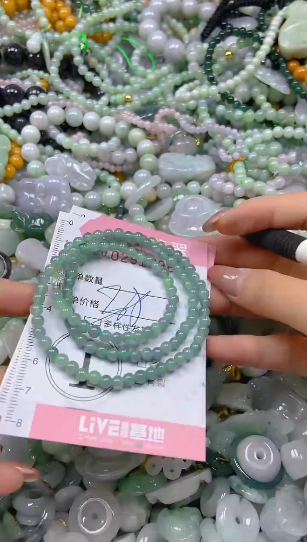 翡翠未镶嵌颈饰闪购0291796多样性发其一