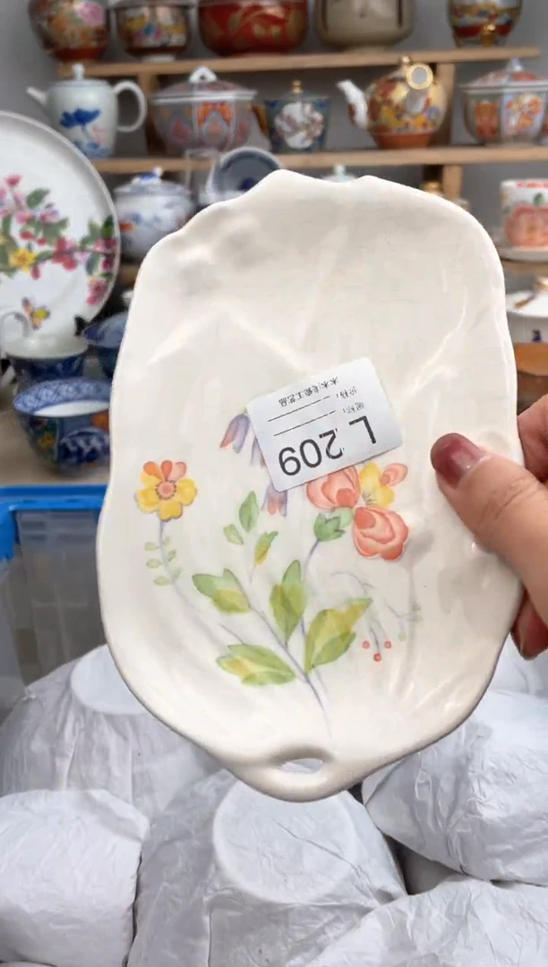 【闪购商品】瓷片209默认微瑕，看清尺寸品相再拍