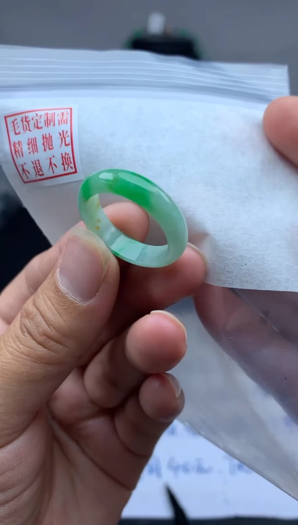 定制翡翠未镶嵌毛货需精细抛光戒圈20#