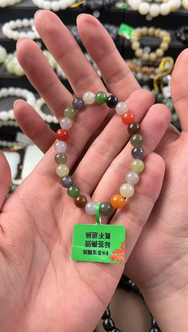 【闪购商品】和田玉未镶嵌手串多宝手串卡8微色差
