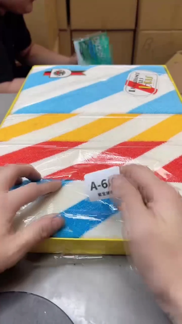 【闪购商品】瓷片660聚宝缘海淘精选