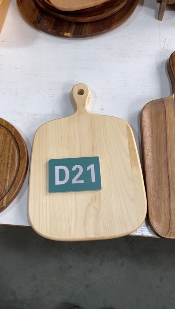 木闪购2025/12/23 D21