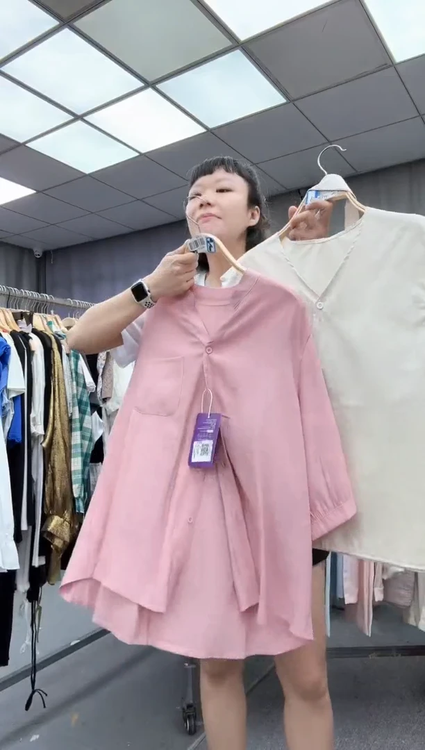 大哥家漂亮衣服漂亮颜色