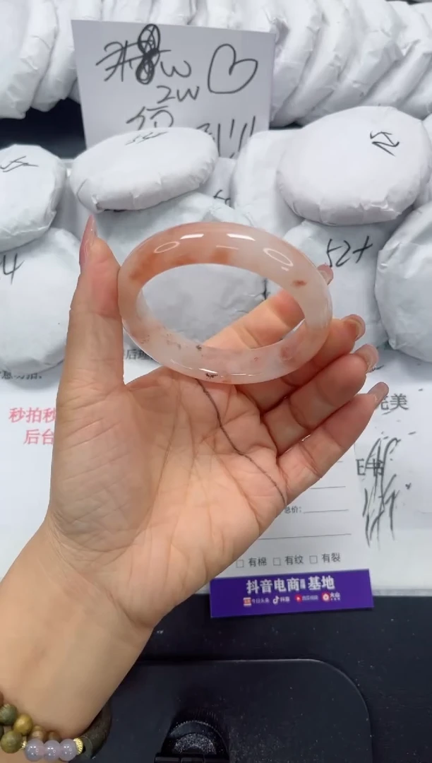 未镶嵌手镯石英质玉223-58