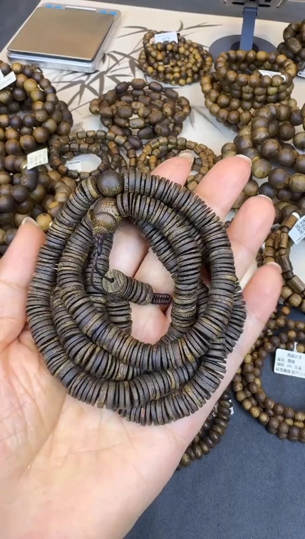 沉香手串卡8/36克张勺子多样性发货一条