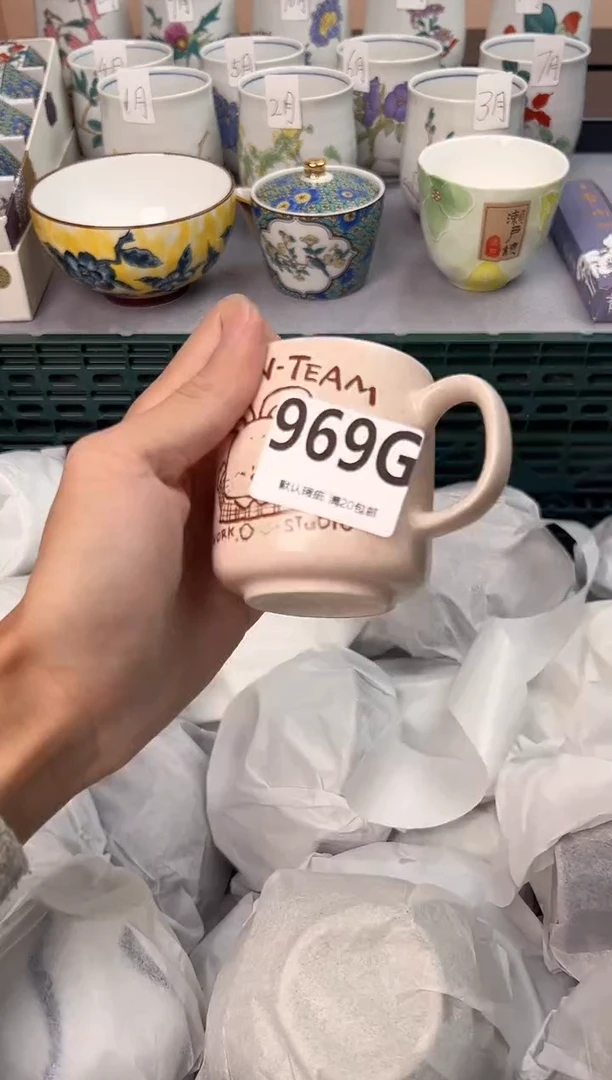 【闪购商品】碗969G瓷器瓷器瓷器瓷器