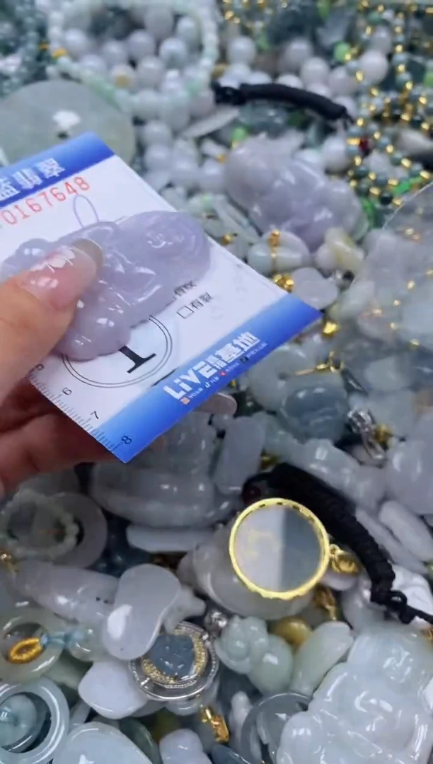 【闪购商品】翡翠颈饰未镶嵌闪购0167648