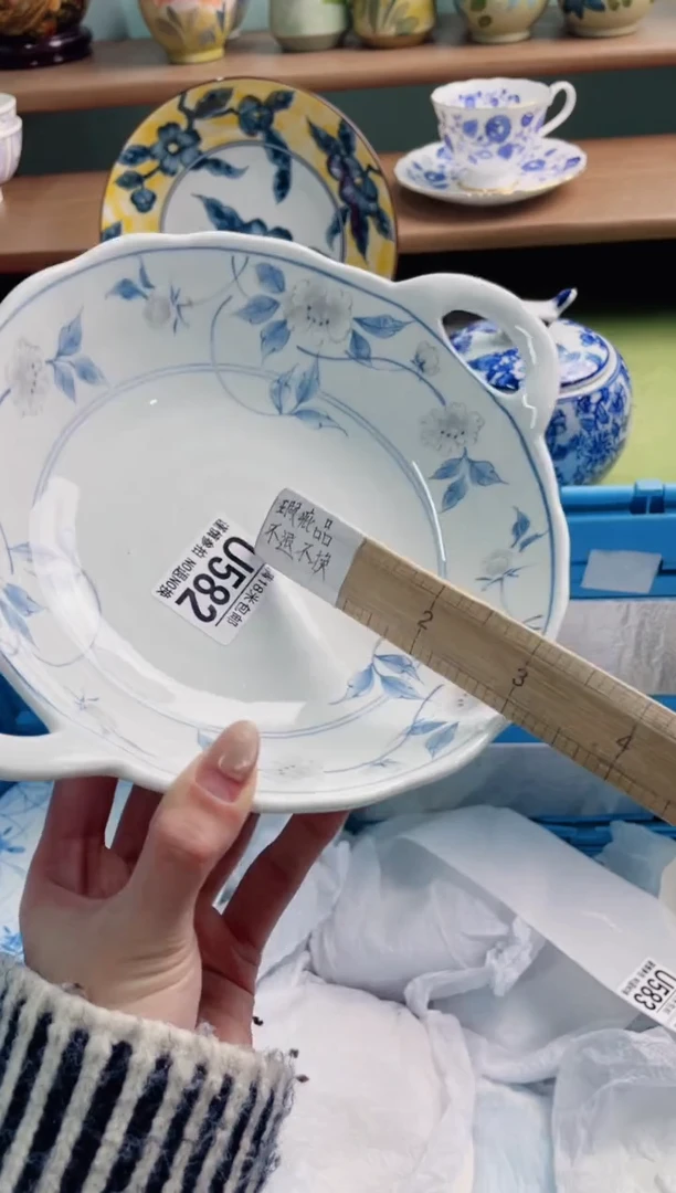 陶瓷B****店XU582*******