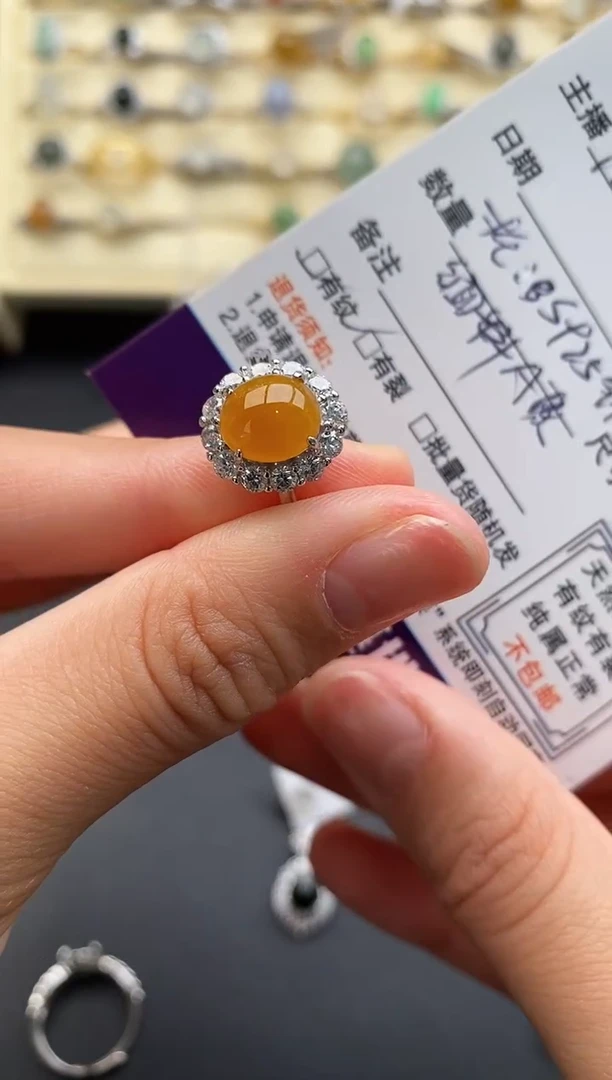 银S925镶嵌戒指翡翠111111111+8