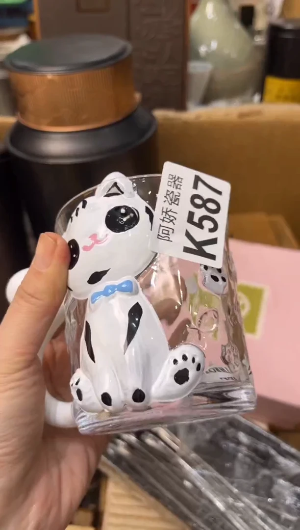 【闪购商品】瓷片587++++++21++++++