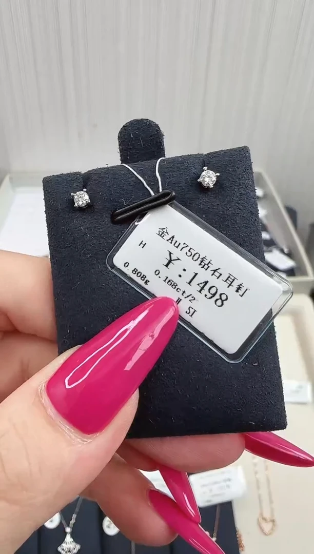 耳饰18K金镶嵌钻石B259991100301475