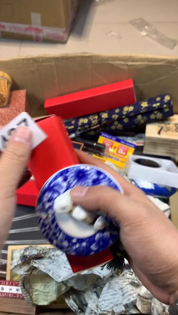 【闪购商品】瓷器瓷器瓷器瓷器瓷器瓷器