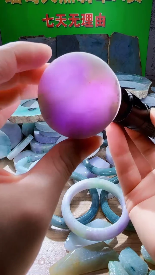 翡翠未镶嵌颈饰翡翠A货020