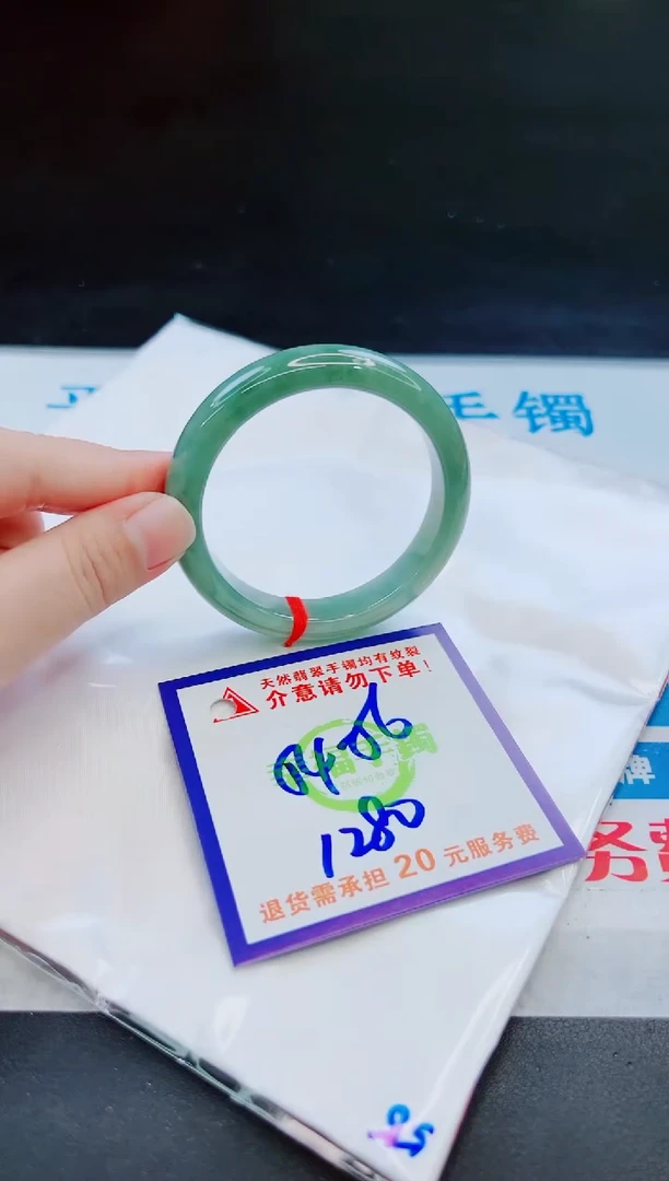 未镶嵌手镯翡翠天然缅甸翡翠A货！A货！A货！A货！A货！