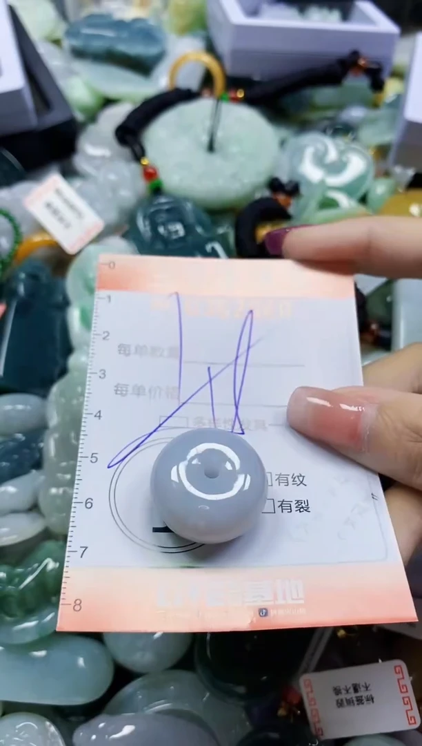 颈饰未镶嵌翡翠翡翠闪购Y0362960多样性发其一