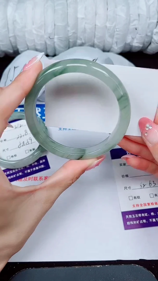 未镶嵌手镯石英质玉313-62/63