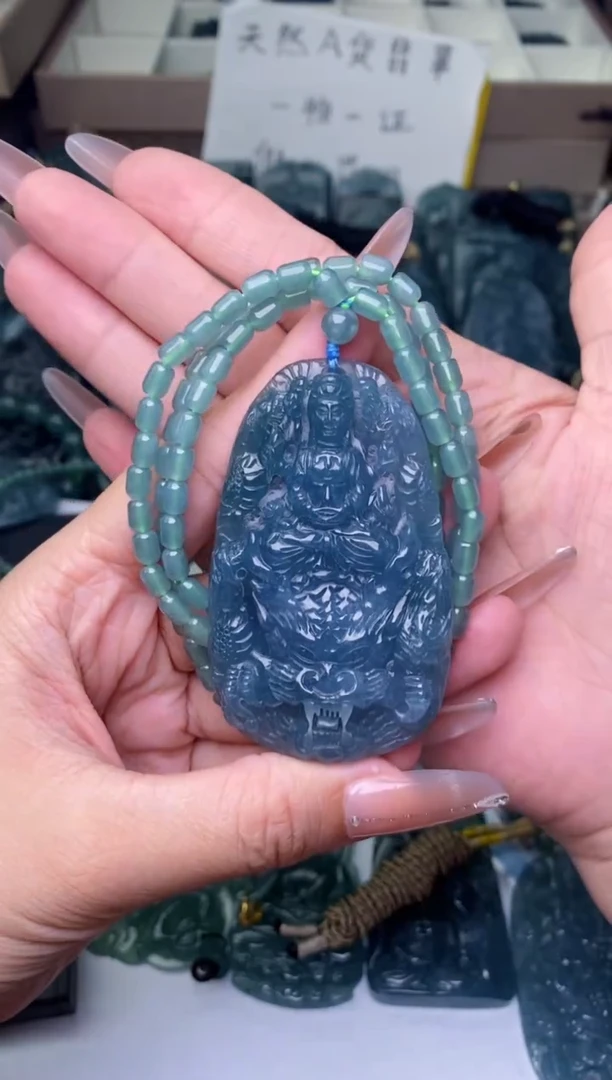 颈饰未镶嵌翡翠