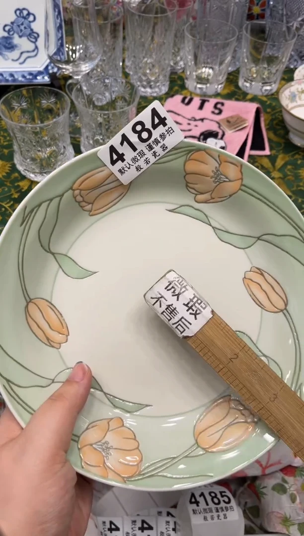 陶豆*?4184默认微瑕