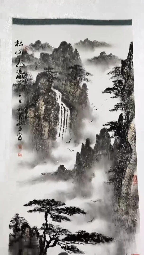 国画张文臣国画作品4.5pc轴