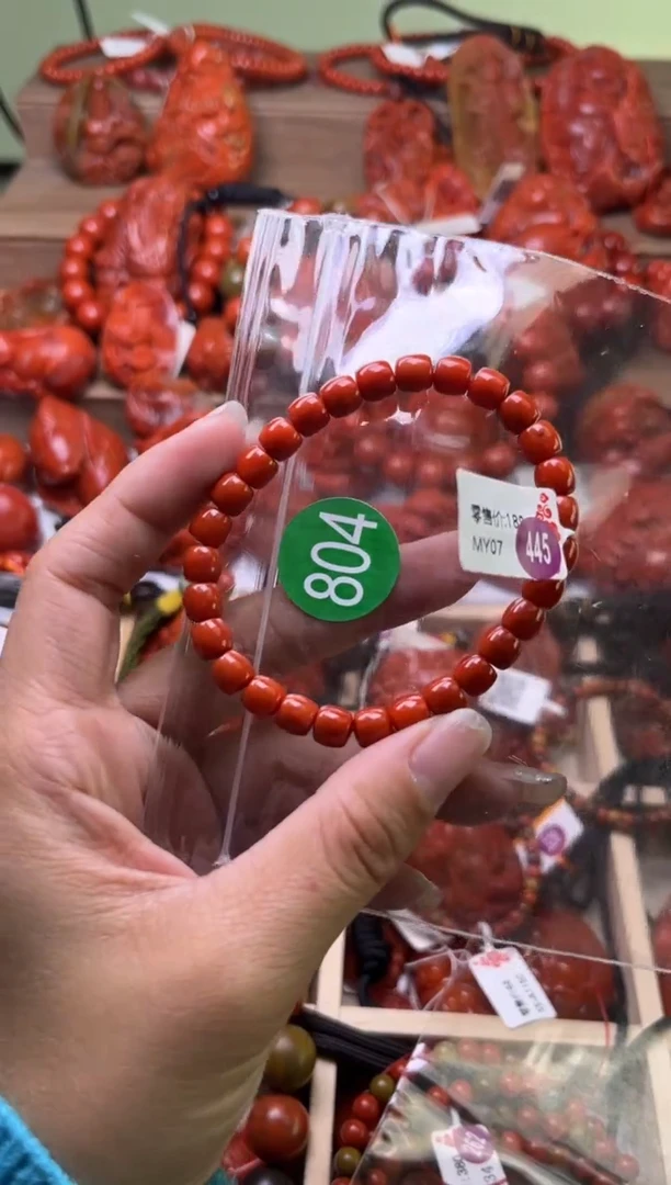 【闪购商品】南红玛瑙珠宝奇石未镶嵌804-6+