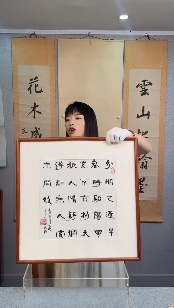 国画地*鸡张老师书法作品