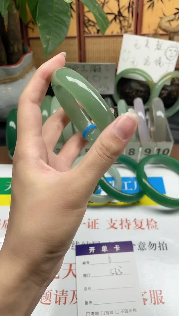 石英质玉手镯未镶嵌006-56