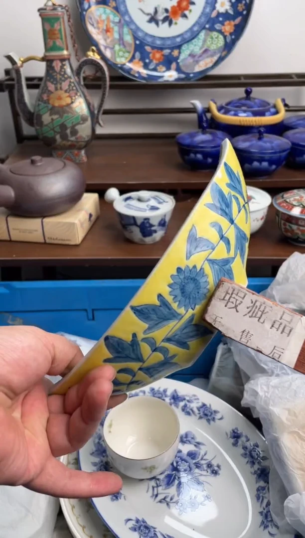 【闪购商品】瓷片193-E-2月5日满20包邮