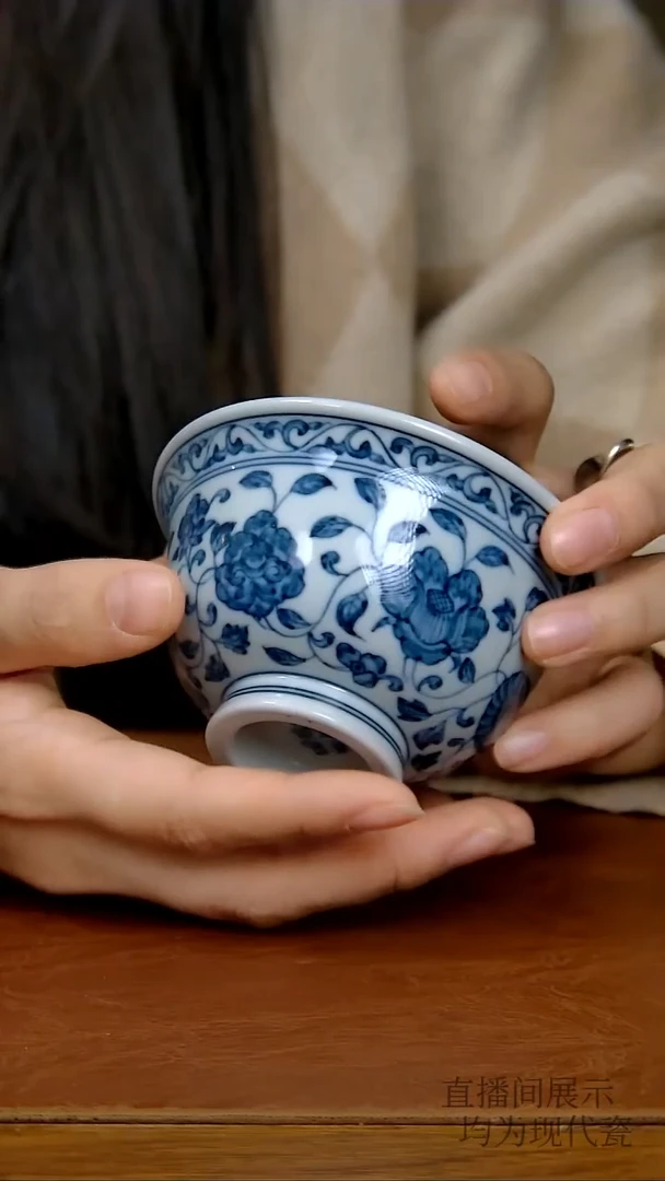 其他瓷十二花卉大压手杯（柴窑）