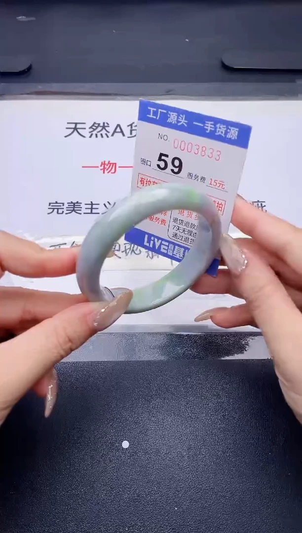 未镶嵌手镯翡翠翡翠手镯未镶嵌