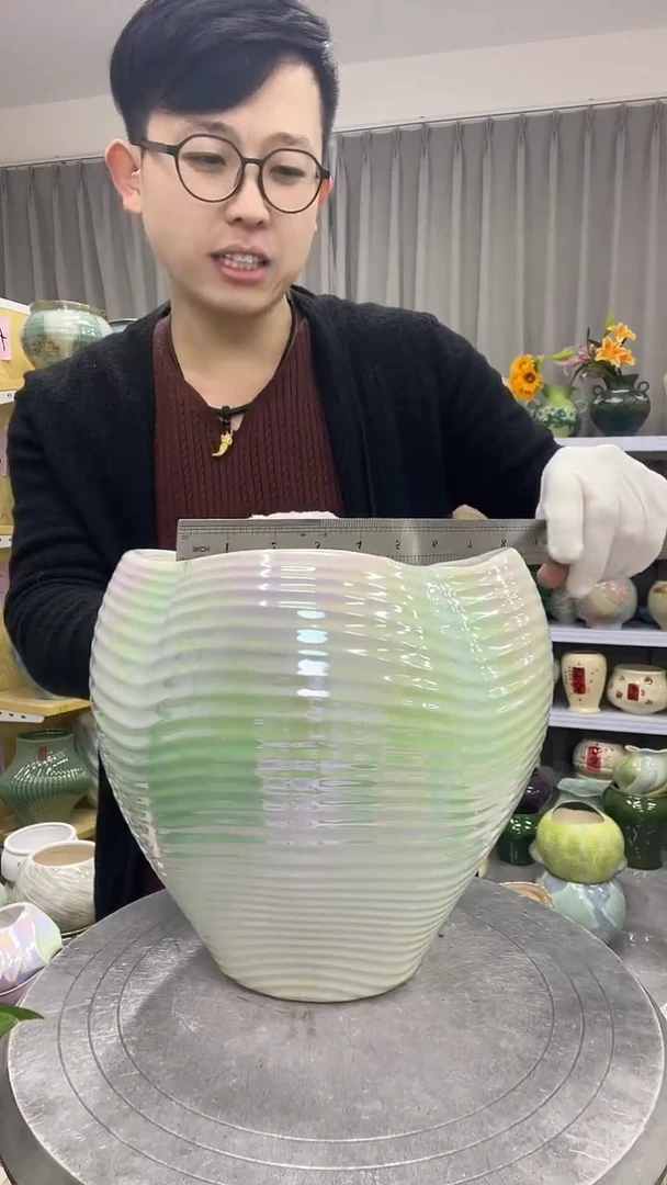 【11.12】直播链接 高度  21  口径      18