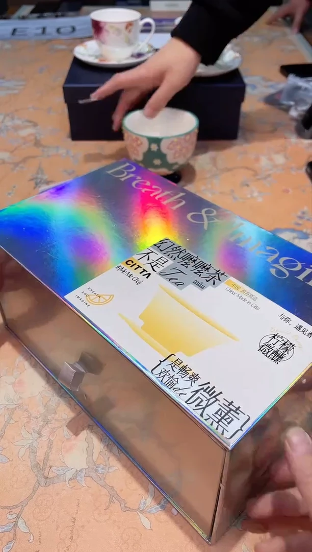 【闪购商品】瓷片927************