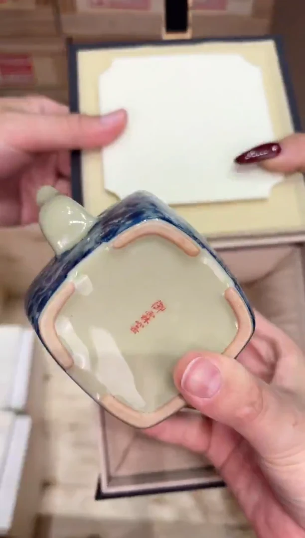 @@@@闪购@@@@@@@1534