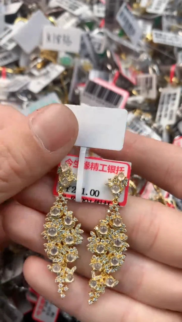 银S925镶嵌戒指翡翠1111         5