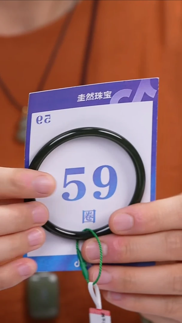 和田玉手镯未镶嵌361