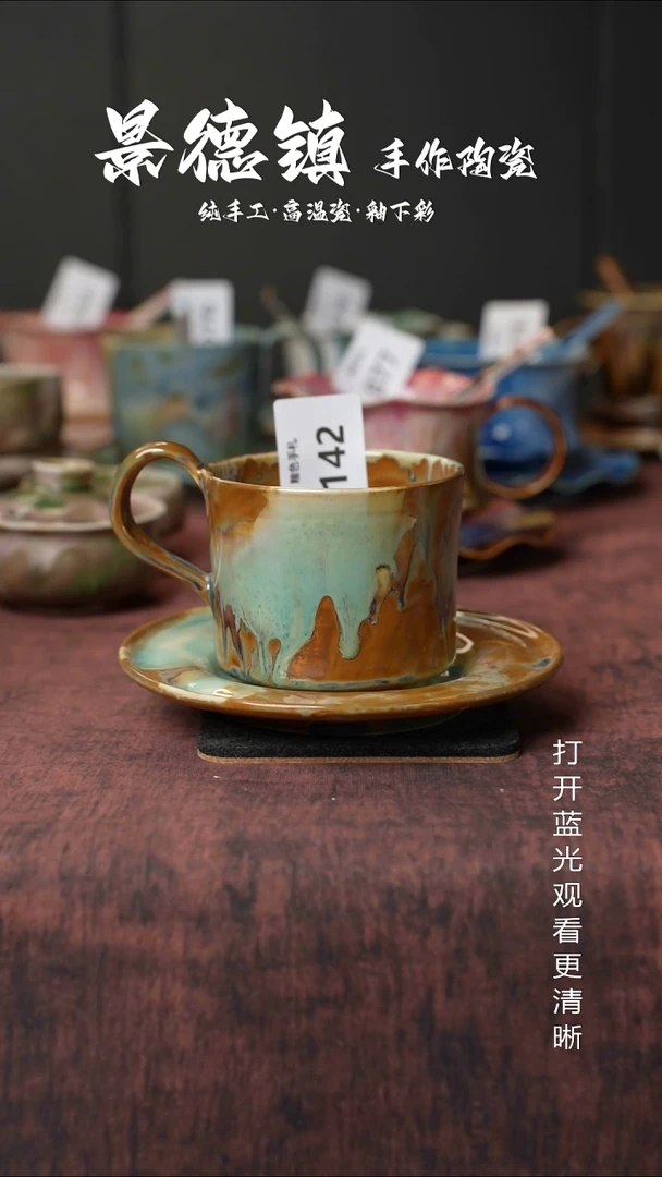 原创景德镇手工高温陶瓷142