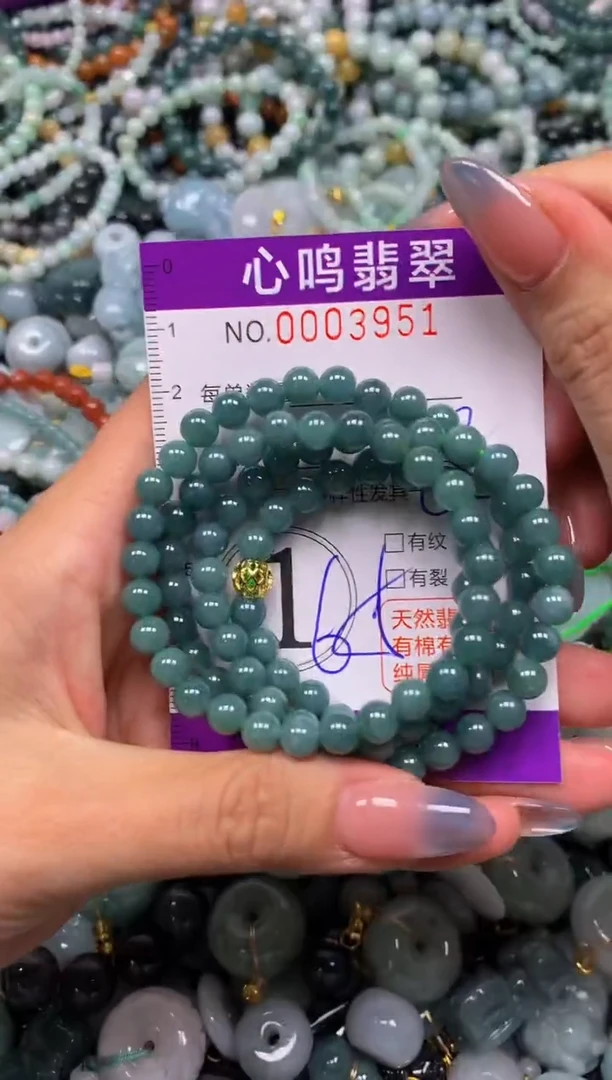 颈饰未镶嵌翡翠闪购003951
