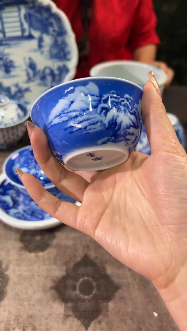 铭墨