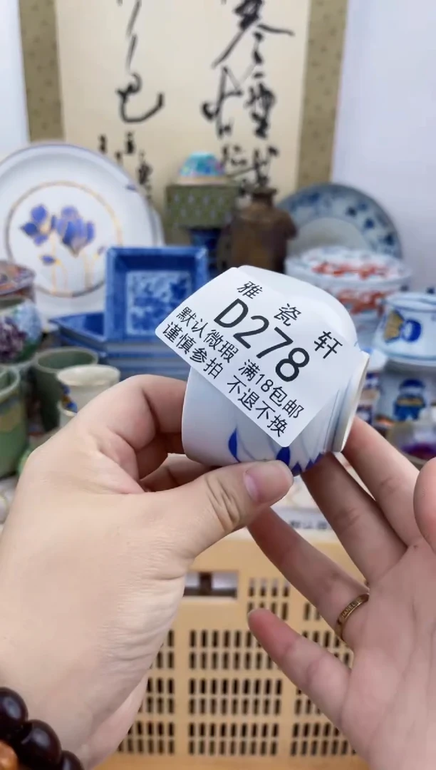 瓷片随*DDDDDDDDDD278