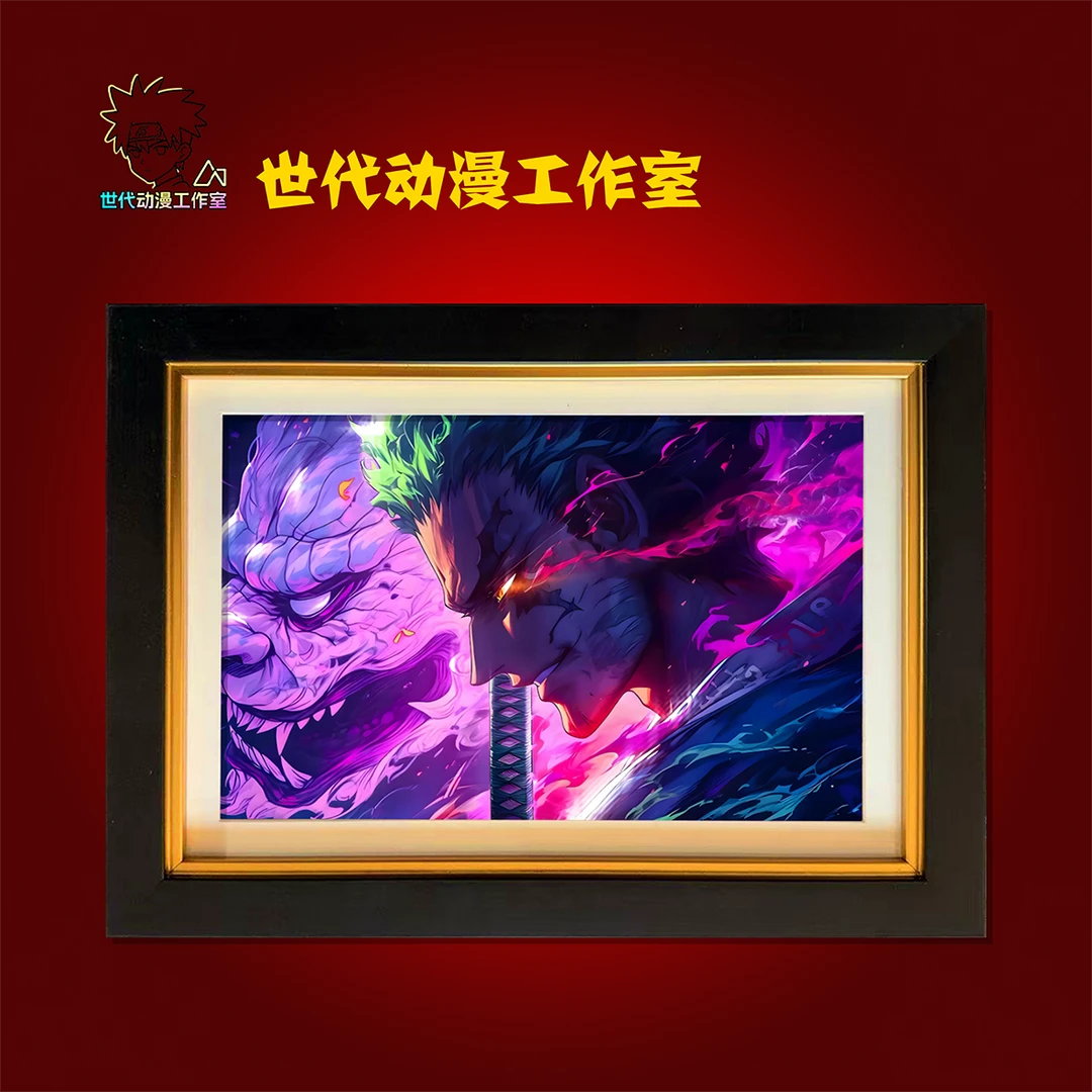 【海贼王】紫气鬼斩索隆鸣佐对决立体镂空装饰画摆件