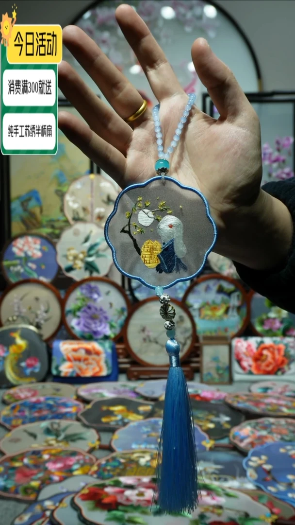 【闪购商品】织绣纯手工苏绣艺术品