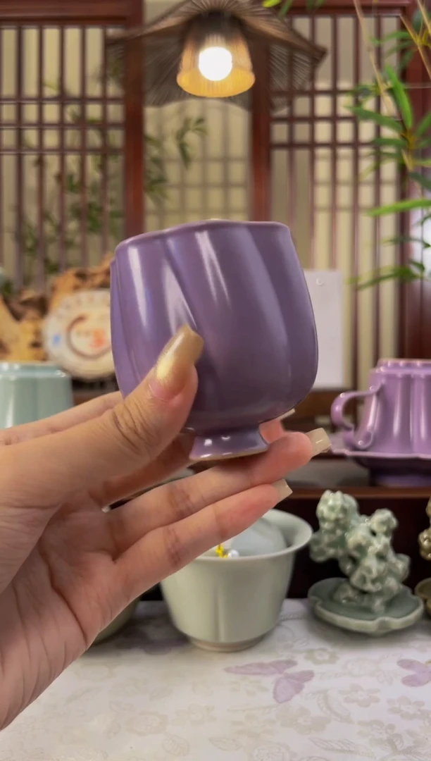北溪堂-丁香紫紫述杯