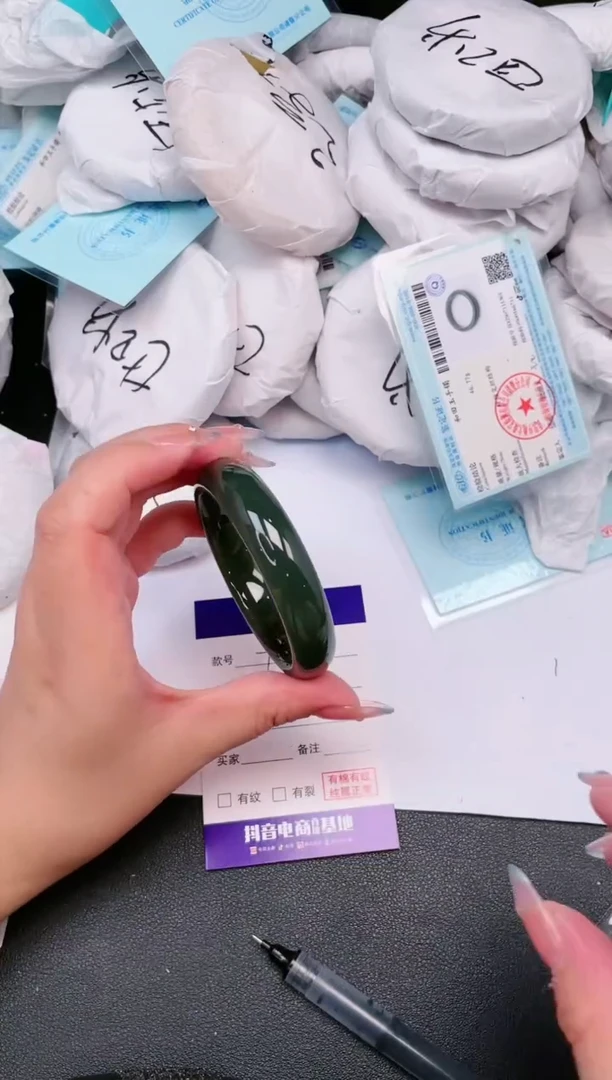 和田玉手镯未镶嵌08T103-53