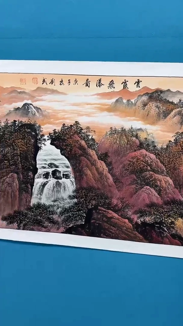 国画闪电购刘武绘画46