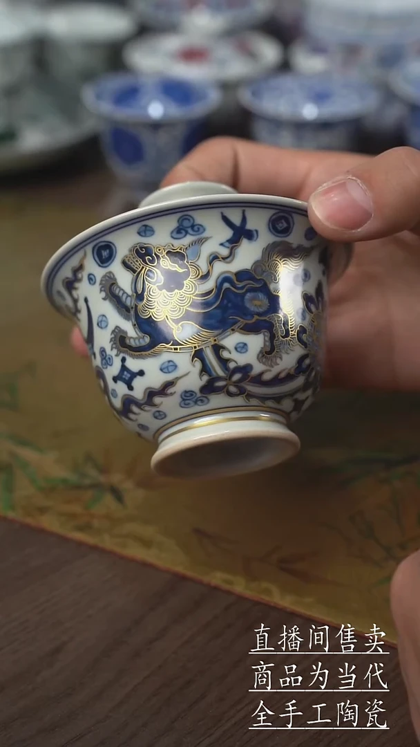 瓷片景德镇手工陶瓷茶具