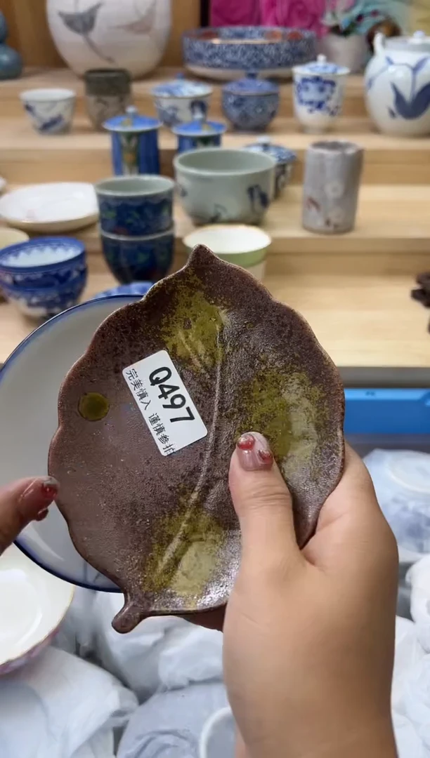 【闪购商品】瓷片497qqqqqqqqqqqq