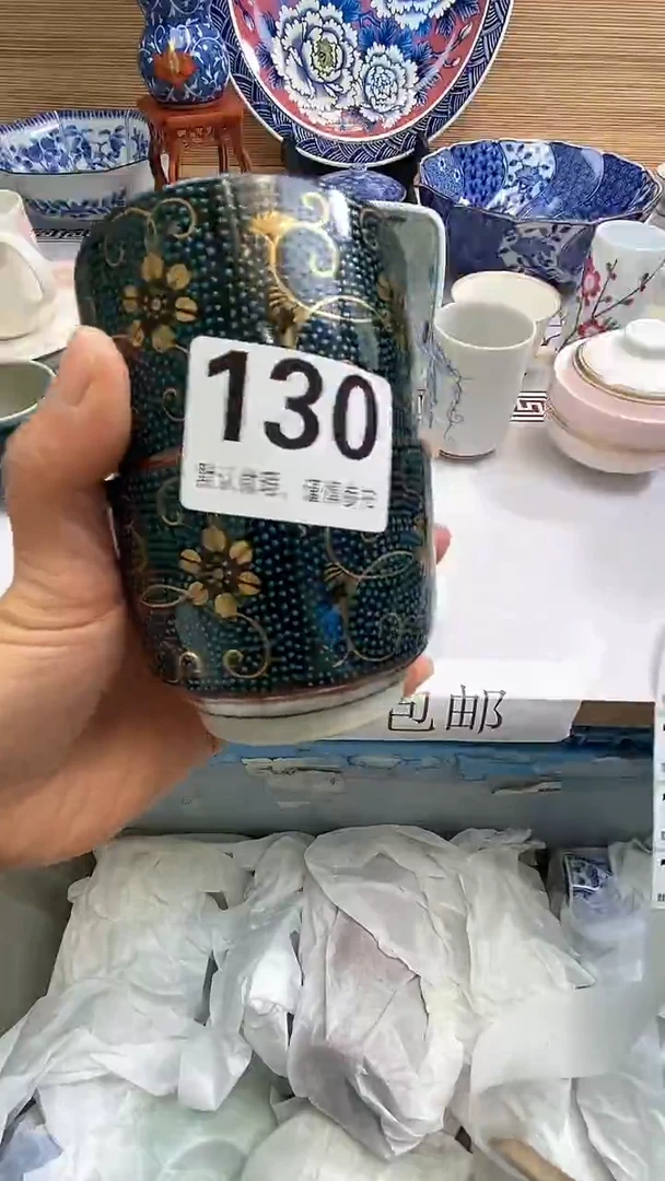【闪购商品】瓷器瓷器瓷器瓷器瓷器
