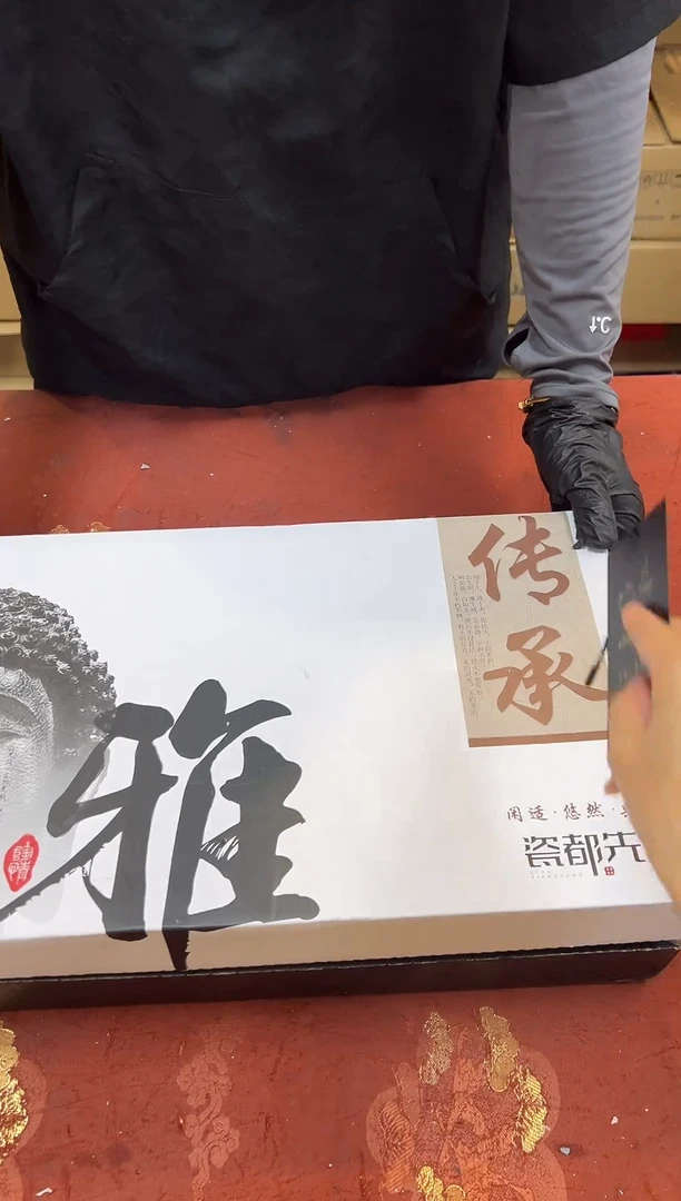 闪购商品@@@@@@@@