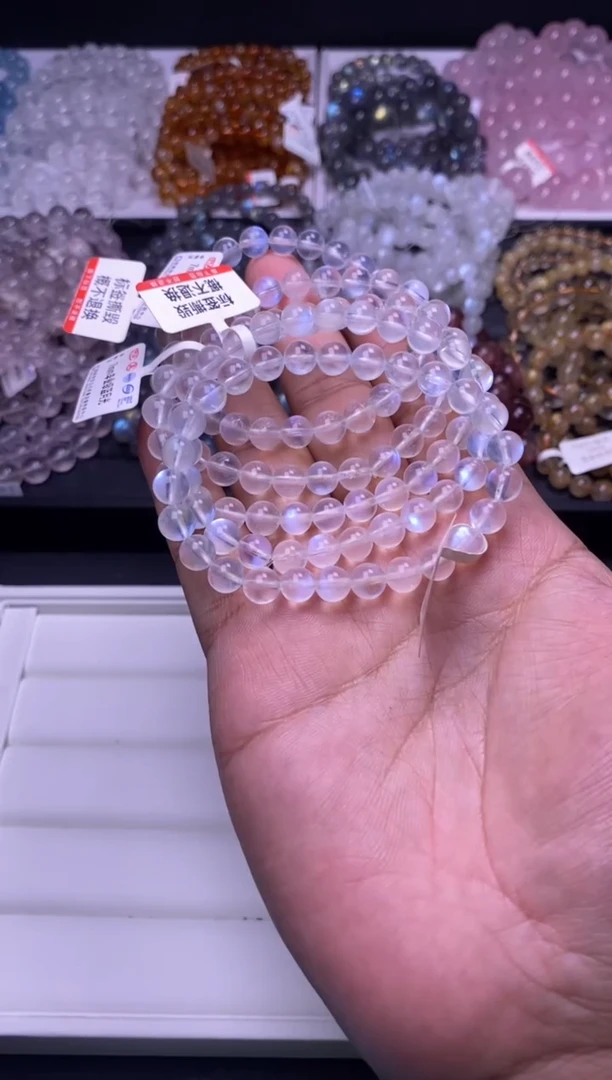 手链未镶嵌月光石7mm毕业级蓝月光（多样性发货，发其一）