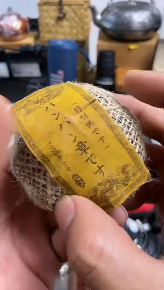 瓷片闪购商品，如图所示