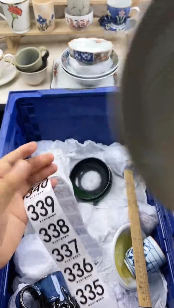 瓷片天*334..............